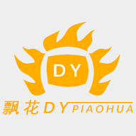 tuntun剧去广告纯净版